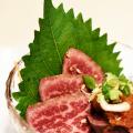 Wagyu Samurai Preview
